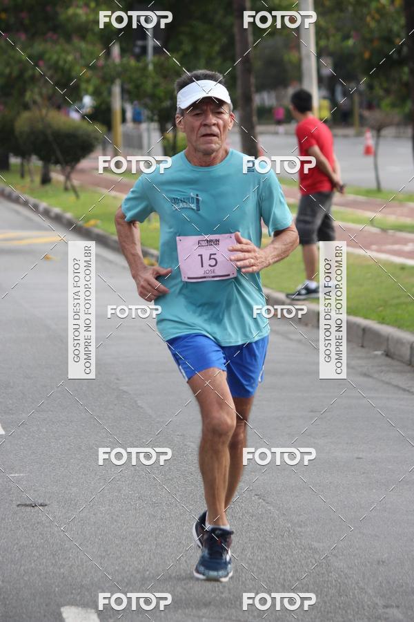 Buy your photos of the eventTrack & Field Run Series - Center Norte I on Fotop