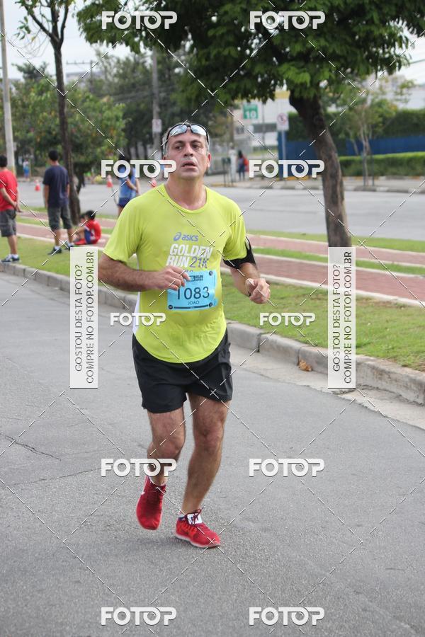 Buy your photos of the eventTrack & Field Run Series - Center Norte I on Fotop