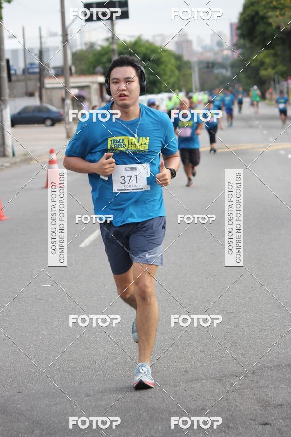 Buy your photos of the eventTrack & Field Run Series - Center Norte I on Fotop