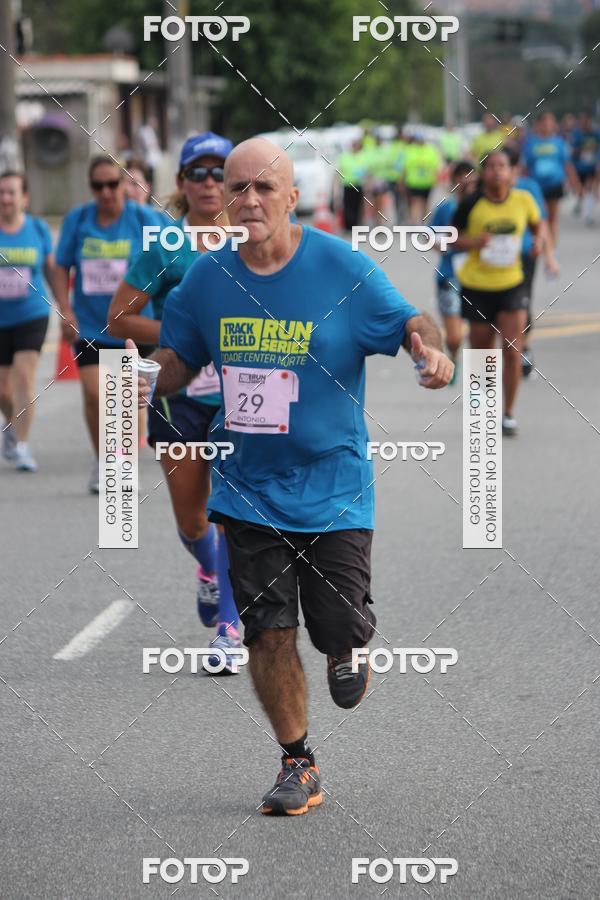 Buy your photos of the eventTrack & Field Run Series - Center Norte I on Fotop