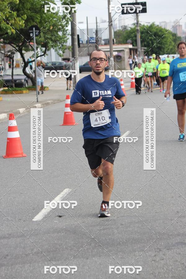 Buy your photos of the eventTrack & Field Run Series - Center Norte I on Fotop