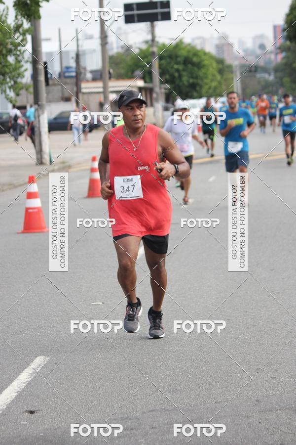 Buy your photos of the eventTrack & Field Run Series - Center Norte I on Fotop