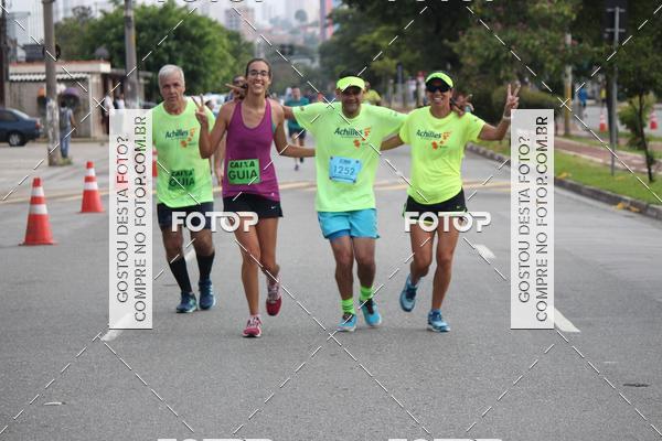 Buy your photos of the eventTrack & Field Run Series - Center Norte I on Fotop