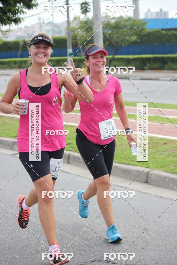 Buy your photos of the eventTrack & Field Run Series - Center Norte I on Fotop