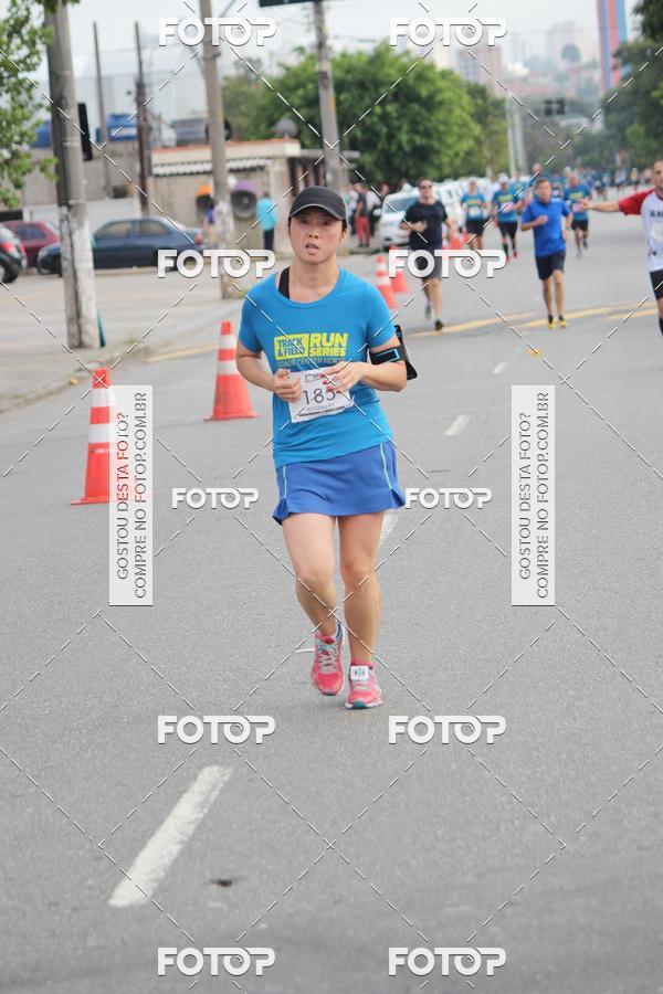 Buy your photos of the eventTrack & Field Run Series - Center Norte I on Fotop