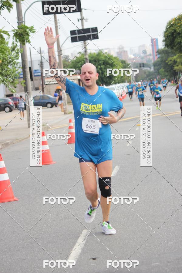 Buy your photos of the eventTrack & Field Run Series - Center Norte I on Fotop