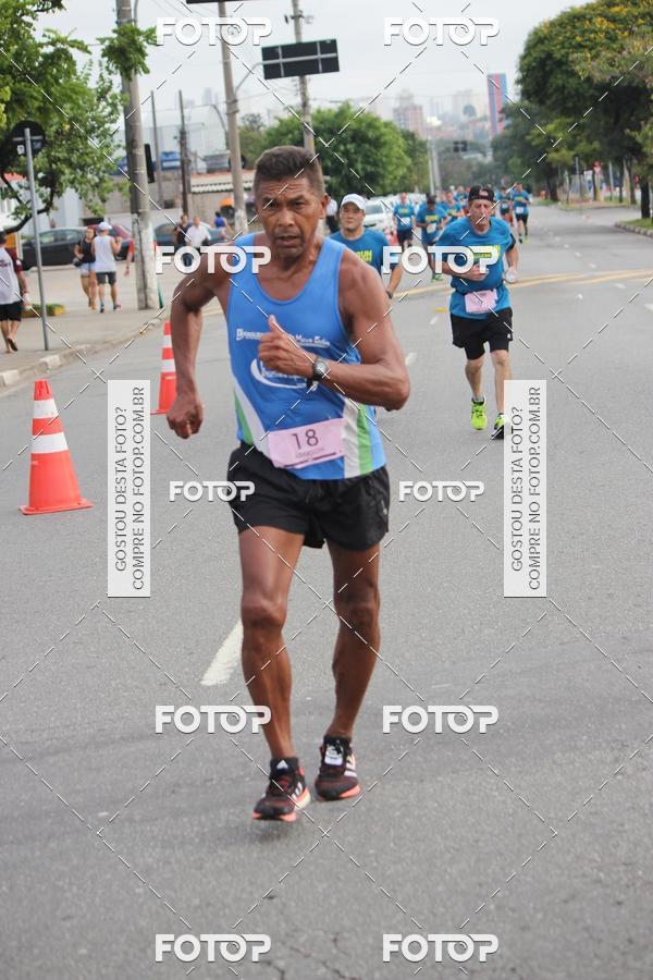 Buy your photos of the eventTrack & Field Run Series - Center Norte I on Fotop