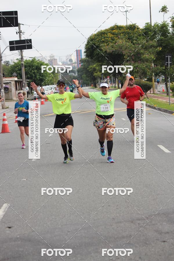 Buy your photos of the eventTrack & Field Run Series - Center Norte I on Fotop