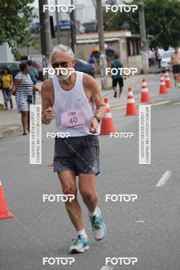 Buy your photos of the eventTrack & Field Run Series - Center Norte I on Fotop