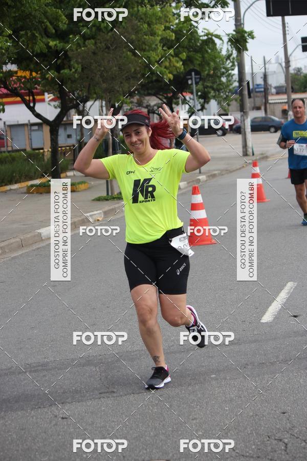 Buy your photos of the eventTrack & Field Run Series - Center Norte I on Fotop