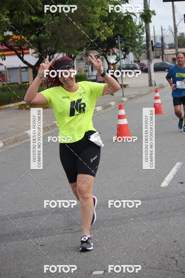 Buy your photos of the eventTrack & Field Run Series - Center Norte I on Fotop