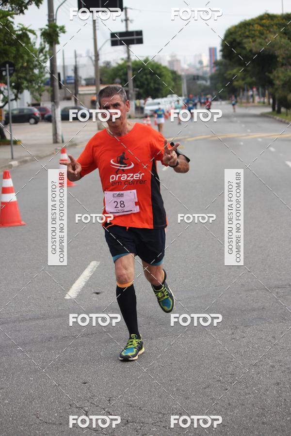 Buy your photos of the eventTrack & Field Run Series - Center Norte I on Fotop