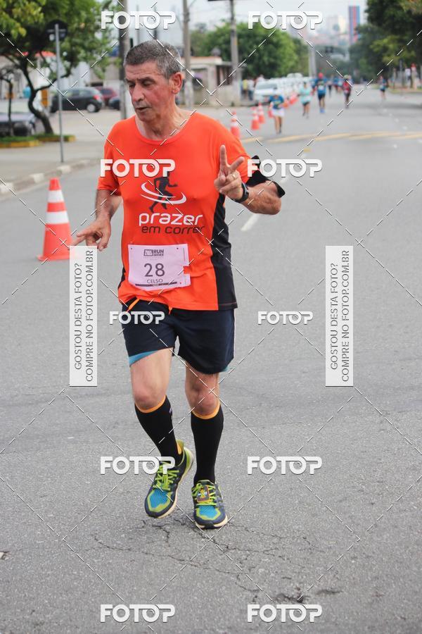 Buy your photos of the eventTrack & Field Run Series - Center Norte I on Fotop