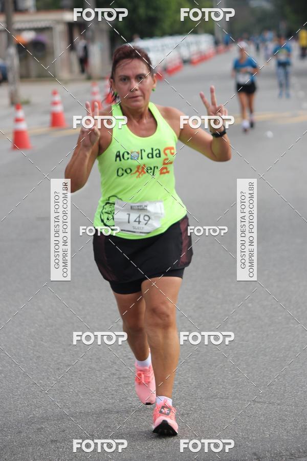 Buy your photos of the eventTrack & Field Run Series - Center Norte I on Fotop