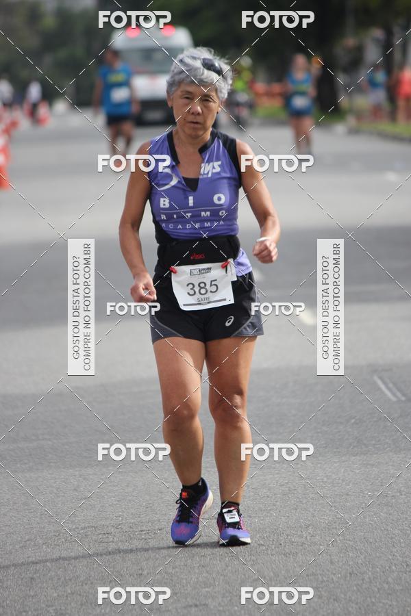 Buy your photos of the eventTrack & Field Run Series - Center Norte I on Fotop