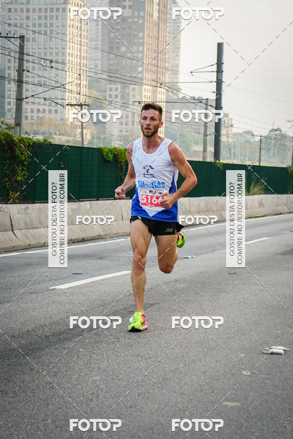 Buy your photos of the eventTrack & Field Run Series - JK Iguatemi I on Fotop