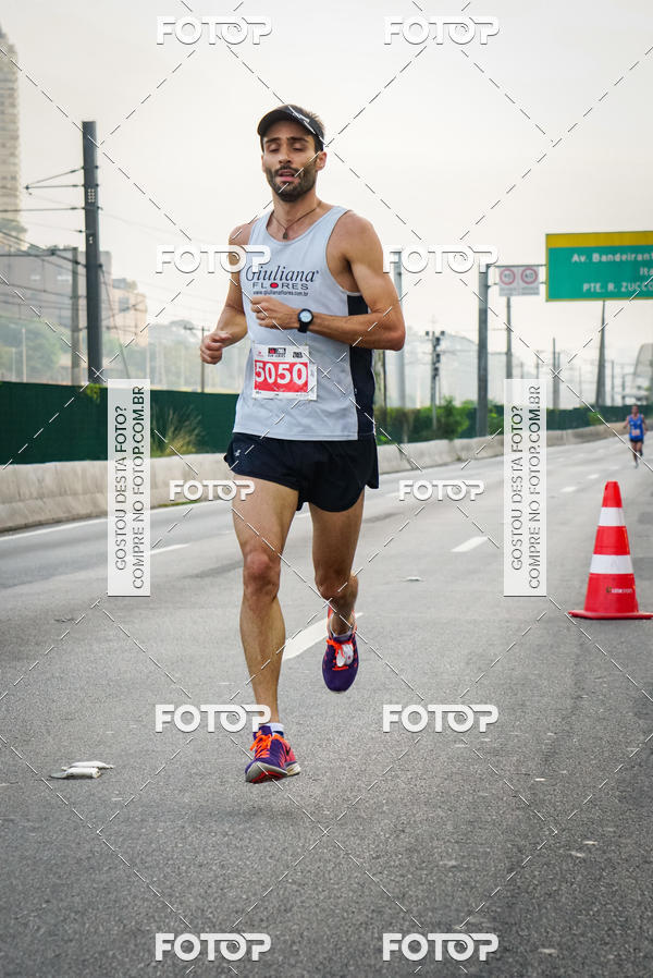 Buy your photos of the eventTrack & Field Run Series - JK Iguatemi I on Fotop