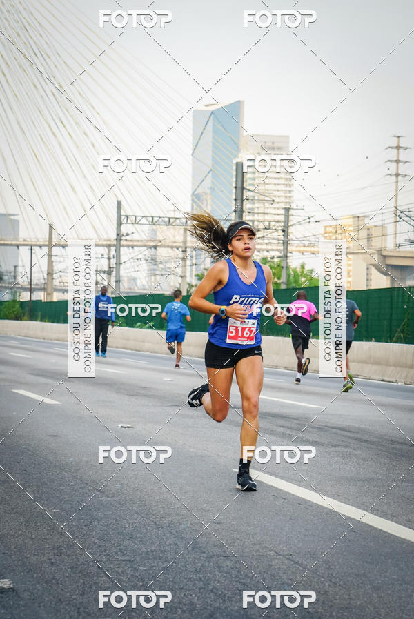 Buy your photos of the eventTrack & Field Run Series - JK Iguatemi I on Fotop