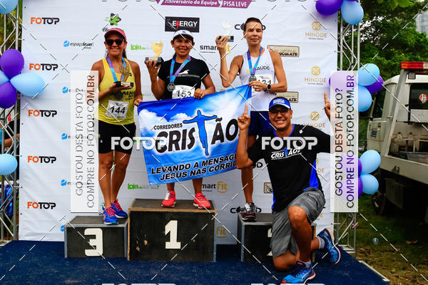 Buy your photos of the event2 Corrida e Caminhada Aniversrio Pisa Leve  on Fotop