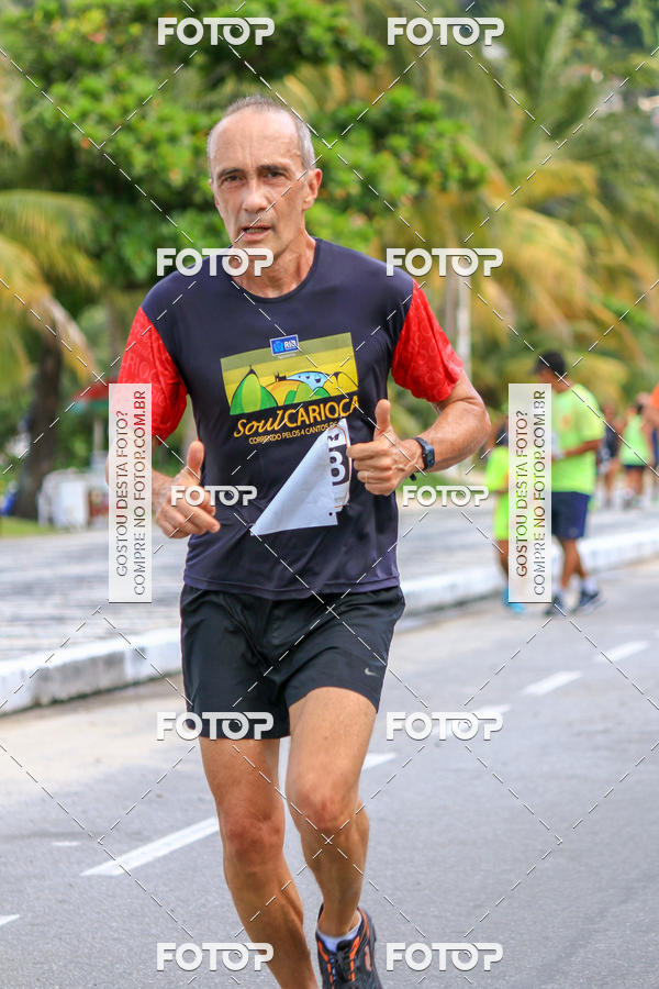 Buy your photos of the eventCIRCUITO FUN AND RUN - ETAPA SO FRANCISCO 2018 on Fotop