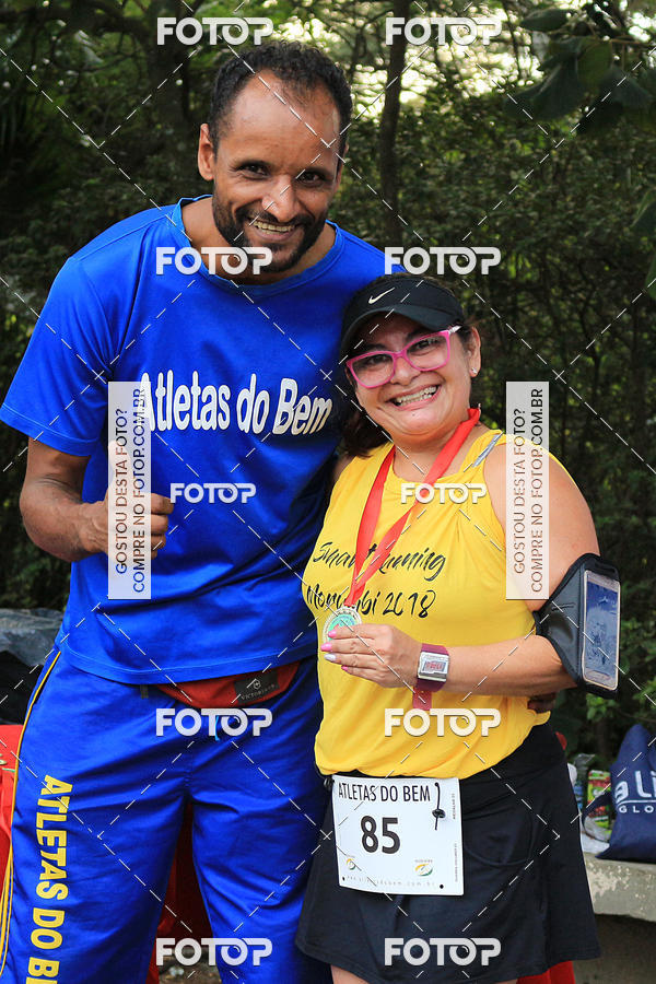 Buy your photos of the eventSmart Running Morumbi - 3� Etapa on Fotop