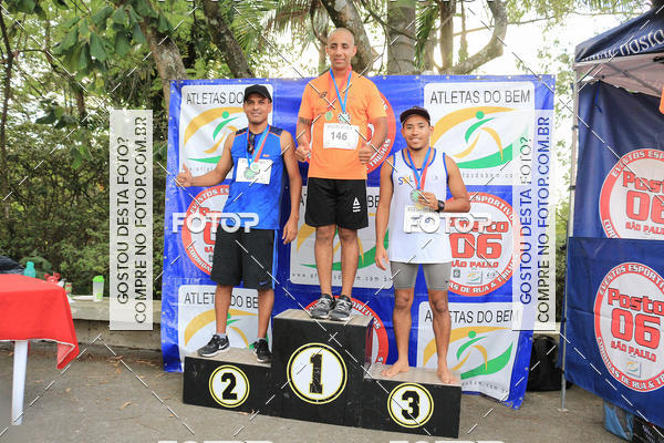 Buy your photos of the eventSmart Running Morumbi - 3� Etapa on Fotop