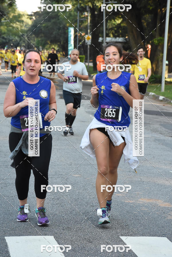 Buy your photos of the eventNat Geo Run on Fotop