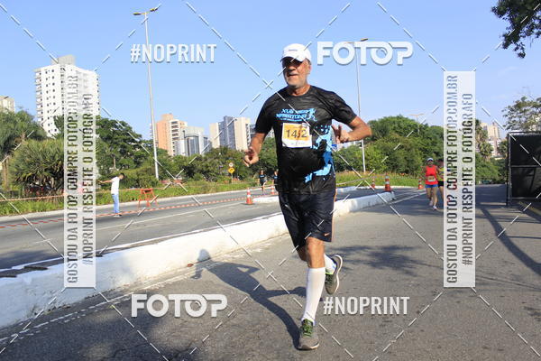 Buy your photos of the eventXVII Meia Maratona de Santo Andr� on Fotop