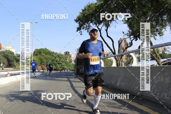 Buy your photos of the eventXVII Meia Maratona de Santo Andr� on Fotop