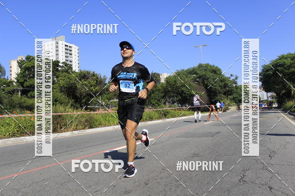 Buy your photos of the eventXVII Meia Maratona de Santo Andr� on Fotop
