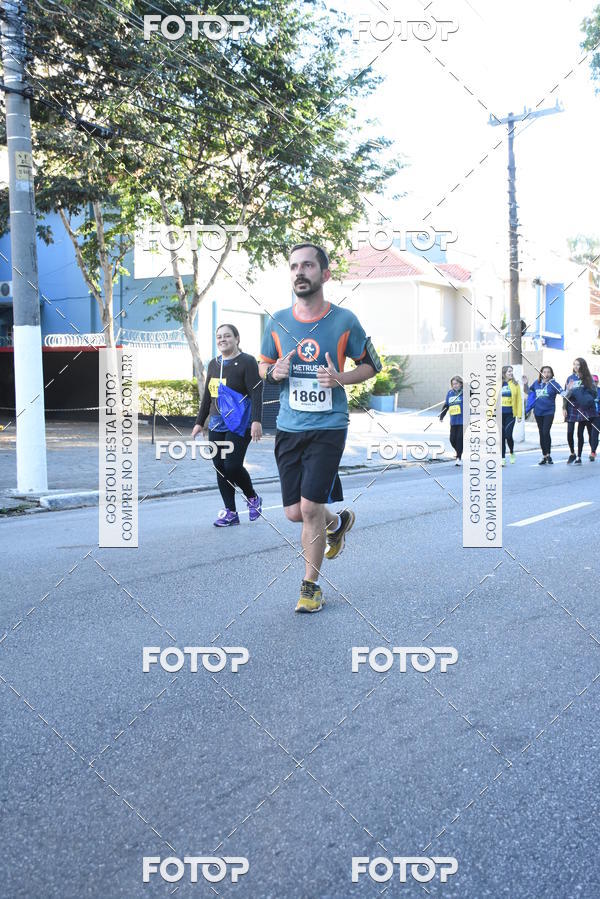 Buy your photos of the eventICESP Run on Fotop