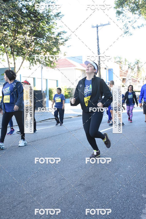 Buy your photos of the eventICESP Run on Fotop