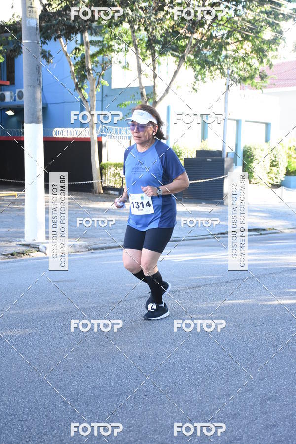 Buy your photos of the eventICESP Run on Fotop