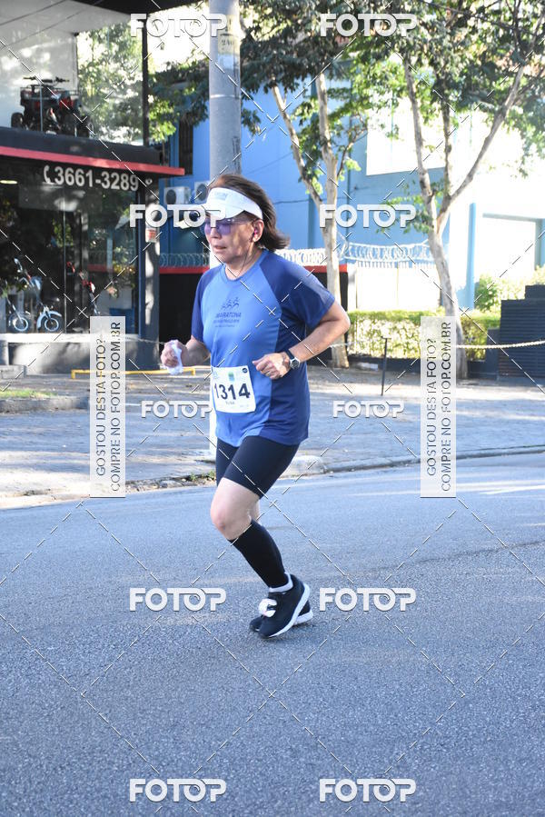 Buy your photos of the eventICESP Run on Fotop