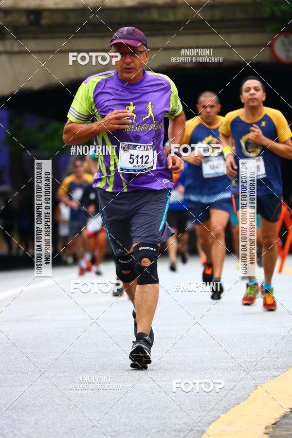 Buy your photos of the eventCircuito de Corridas Caixa SP on Fotop