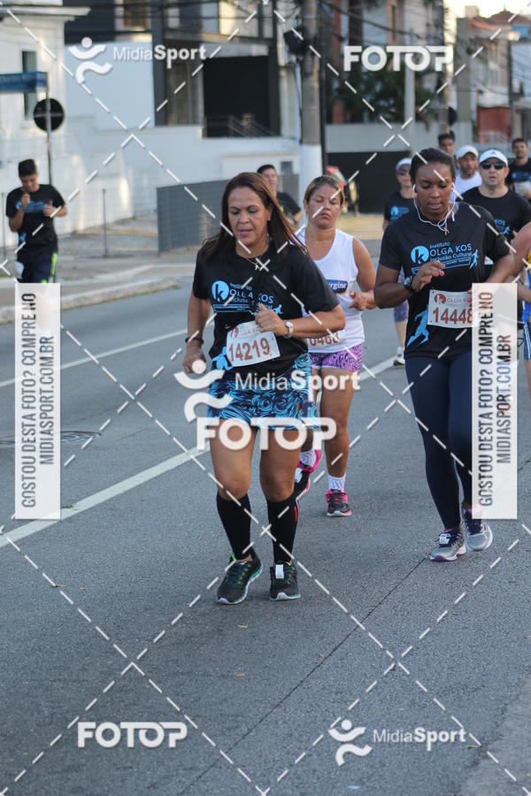 Buy your photos of the eventCorrida e Caminhada Pela Incluso Olga Kos on Fotop