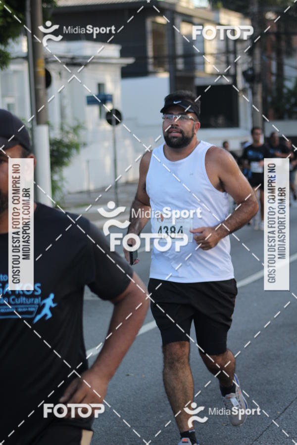 Buy your photos of the eventCorrida e Caminhada Pela Incluso Olga Kos on Fotop