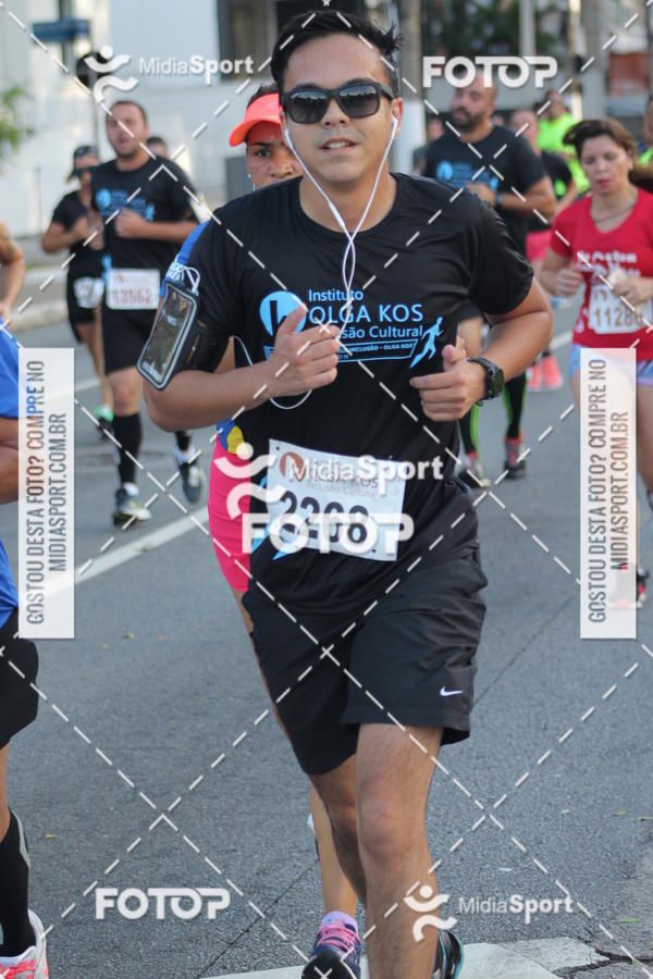 Buy your photos of the eventCorrida e Caminhada Pela Incluso Olga Kos on Fotop