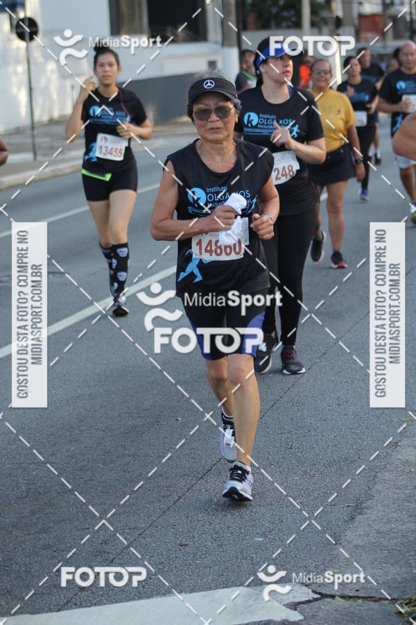 Buy your photos of the eventCorrida e Caminhada Pela Incluso Olga Kos on Fotop
