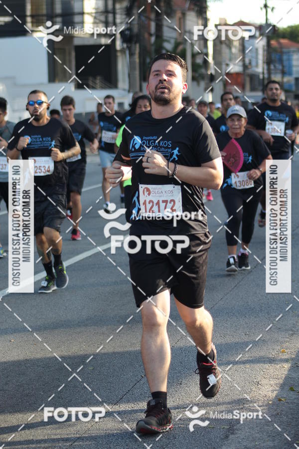 Buy your photos of the eventCorrida e Caminhada Pela Incluso Olga Kos on Fotop