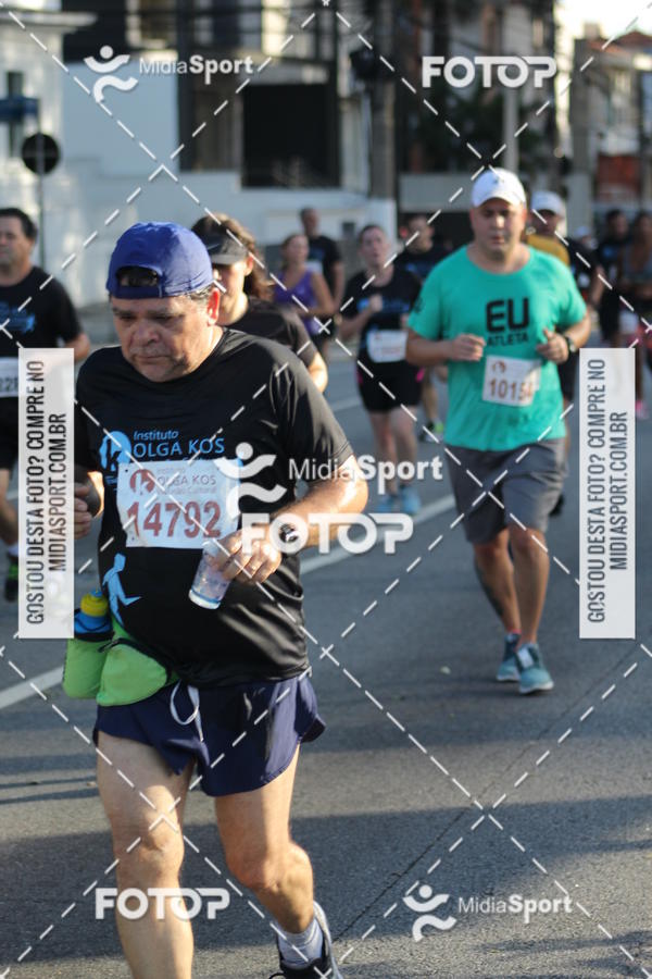 Buy your photos of the eventCorrida e Caminhada Pela Incluso Olga Kos on Fotop