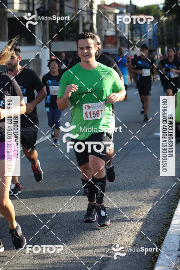 Buy your photos of the eventCorrida e Caminhada Pela Incluso Olga Kos on Fotop