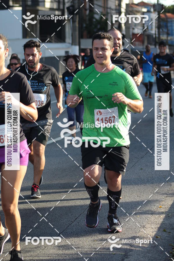 Buy your photos of the eventCorrida e Caminhada Pela Incluso Olga Kos on Fotop