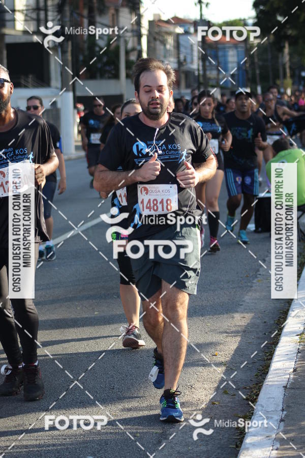 Buy your photos of the eventCorrida e Caminhada Pela Incluso Olga Kos on Fotop
