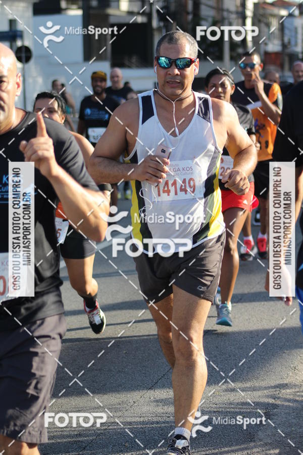 Buy your photos of the eventCorrida e Caminhada Pela Incluso Olga Kos on Fotop