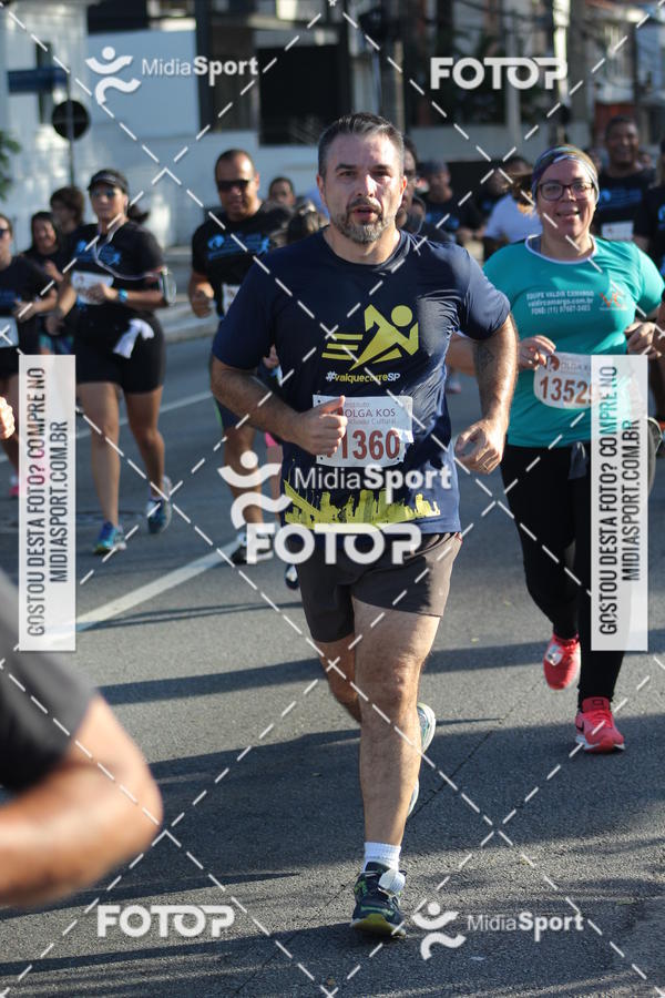 Buy your photos of the eventCorrida e Caminhada Pela Incluso Olga Kos on Fotop