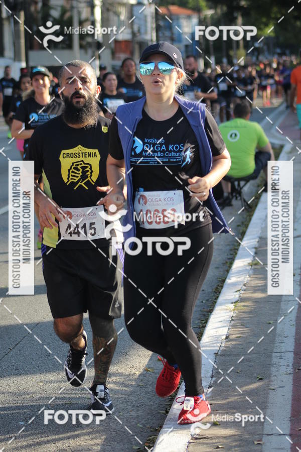 Buy your photos of the eventCorrida e Caminhada Pela Incluso Olga Kos on Fotop