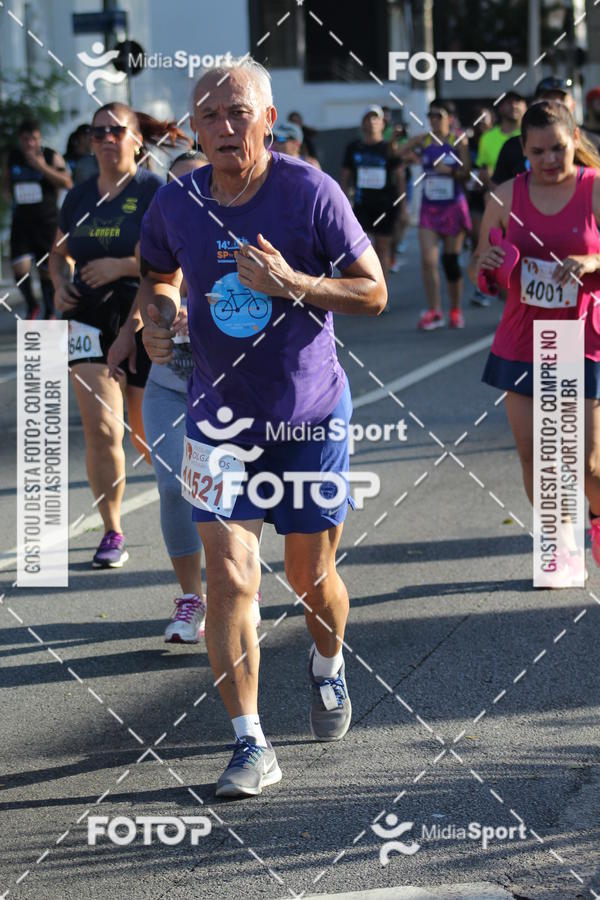 Buy your photos of the eventCorrida e Caminhada Pela Incluso Olga Kos on Fotop