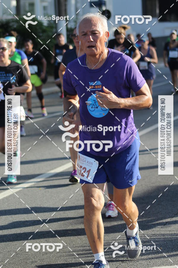 Buy your photos of the eventCorrida e Caminhada Pela Incluso Olga Kos on Fotop