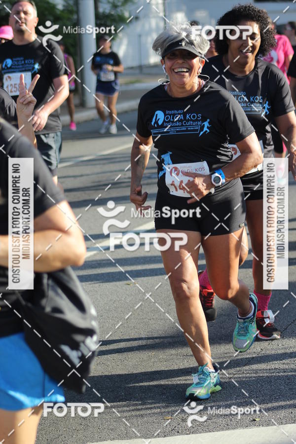 Buy your photos of the eventCorrida e Caminhada Pela Incluso Olga Kos on Fotop